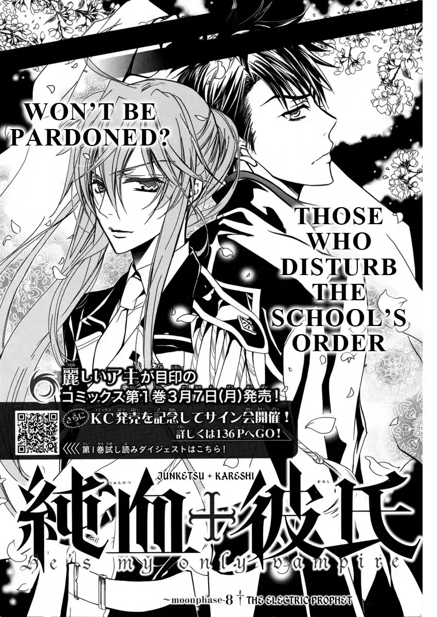 Pureblood Boyfriend Chapter 8 2